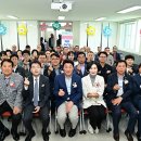 백안경로당 이미지