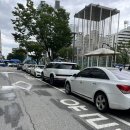 유성온천대온탕 이미지