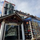 스키클럽엑스 이미지