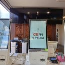 연못카페 이미지