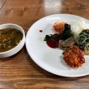 삼천리목장 이미지