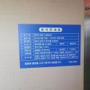 시흥2동주민센터 이미지