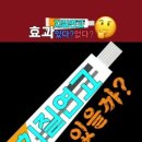 좋은항외과의원 네이버블로그