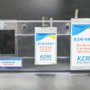 고체 이미지