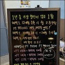 IXU 웰니스 짐 이미지