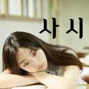 상풍상사 네이버블로그