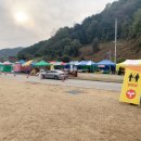 은행나무길 화장실 이미지