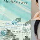 윤스메디 이미지