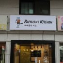 한국곤충연구소 이미지