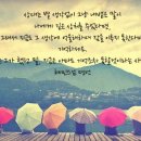은혜여인숙 이미지