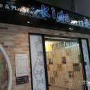 블루게임랜드 이미지