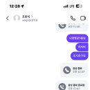 달달해아이스크림 이미지