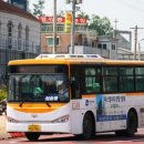 태화 목장 이미지