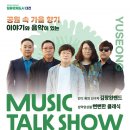 내수변공원