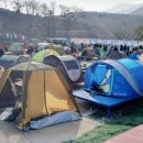 (주)자수정월드 이미지
