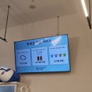 중원-107 | [다산맛집]인생 냉삼 등극! 다산 냉동삼겹살 전문 '응봉집' 후기