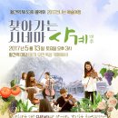 엘에스엠컴퍼니 이미지