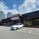 양반집갈비(김양반갈비) 이미지