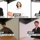 평택소화유치원 | [시청후기][추척60분] 7세 고시 누구를 위한 시험인가