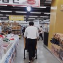 효마트 이미지