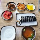 깁밥천국 | 약수역 김밥 분식집 김밥사냥