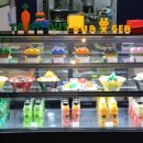 브릭민박 이미지