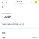 유우커피플레이스 이미지