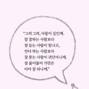 꽃소년 이미지