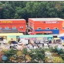 중고생활용품경매장 이미지