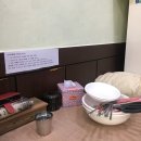 사거리짬뽕집 이미지