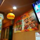 꿉소꿉소 이미지