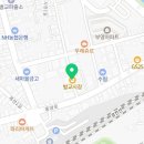 낙안청과