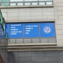 닥터최의연세마음상담의원 이미지