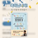 2022년 9월 2일부터 9월 8일까지의 주간 일기 나의 생각 그리고 일상