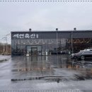 강서부산농장 이미지