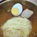 태화강밀면 이미지