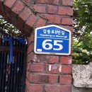 소양주유소 이미지