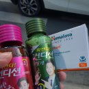 홍이마켓 이미지