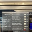 미래세탁과빨래방 이미지