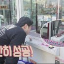 대박뽑기짱 이미지