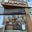 죽전 재봉틀 수업 심플소잉NCC미싱 1일 체험후기
