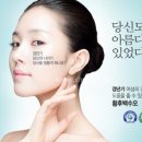 참좋은식품 이미지