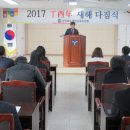 영양공공도서관 이미지