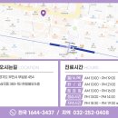 부천블라썸의원 이미지