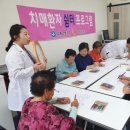 쉼터(인지재활)3 이미지