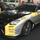 옐로우오토모티브 이미지