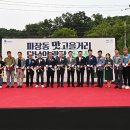 수원-1015 (주)경기 타임스