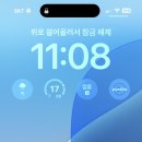 장튼위튼병원 이미지