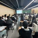 대치김태호학원 | [후기]♣예비고2 입시전략 설명회