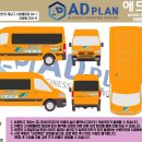 에밀리앤글로우학원
